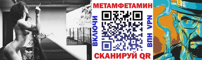 Amphetamine VHQ  продажа наркотиков  Звенигово 