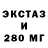 Кетамин VHQ Sasha SW