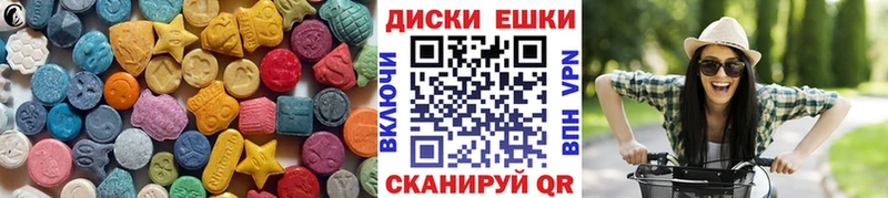 Ecstasy VHQ  Звенигово 