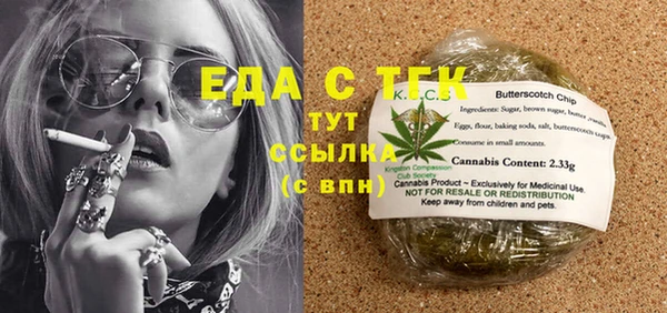 дурь Балахна