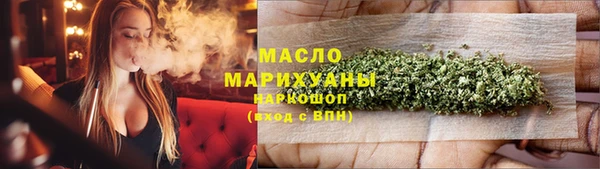 ECSTASY Балабаново