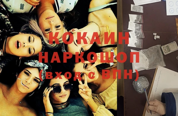 ECSTASY Балабаново