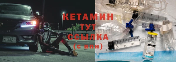 ECSTASY Балабаново