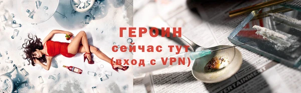 дурь Балахна