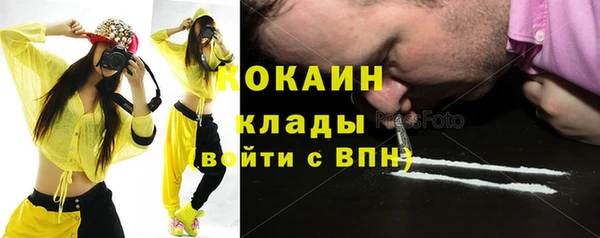 ECSTASY Балабаново