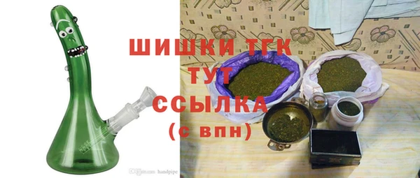 трава Баксан
