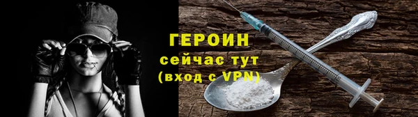 jwh Семилуки