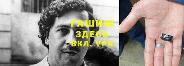 ECSTASY Балабаново