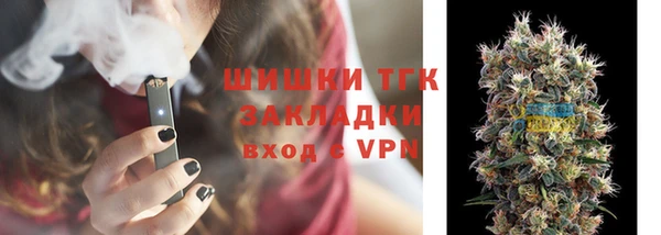 трава Баксан