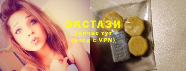 трава Баксан