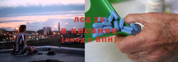 дживик Семикаракорск