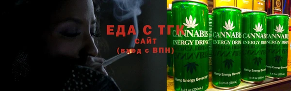 ECSTASY Балабаново
