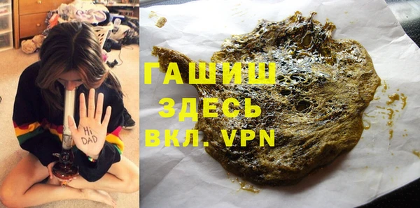 ECSTASY Балабаново