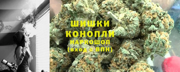 ECSTASY Балабаново