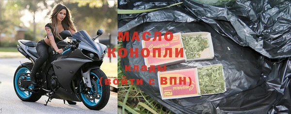 дурь Балахна