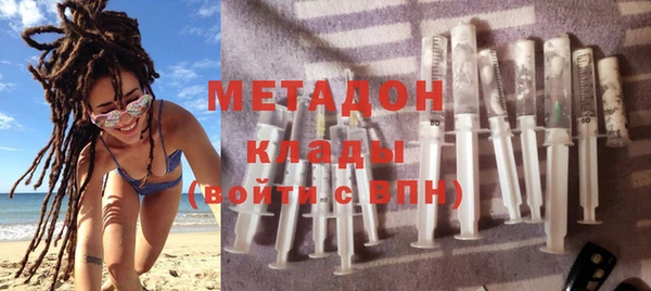 ECSTASY Балабаново