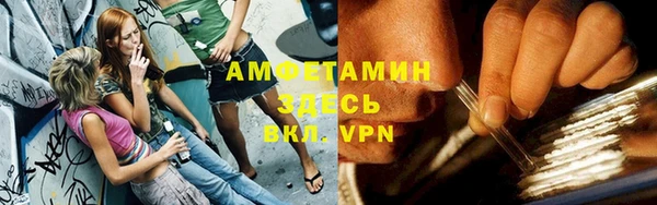 дурь Балахна