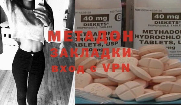 дурь Балахна