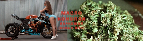 трава Баксан