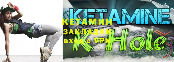 дурь Балахна