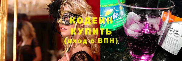a pvp Снежинск
