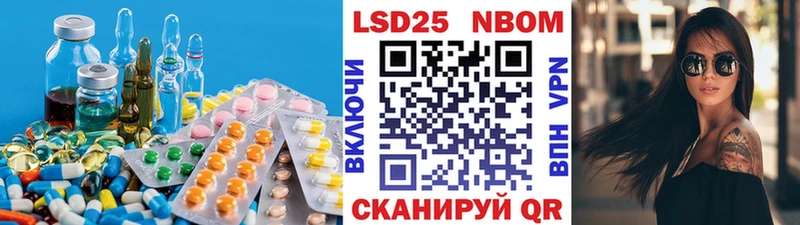 как найти наркотики  Звенигово  ЛСД экстази ecstasy 