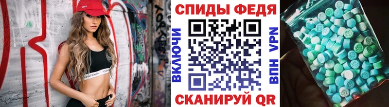 Первитин Methamphetamine гидра рабочий сайт дарк нет Telegram Звенигово