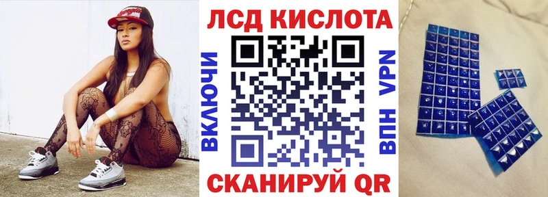 купить закладку  Звенигово  Марки 25I-NBOMe 1500мкг 
